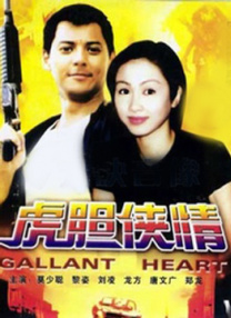 快步是漂亮女人